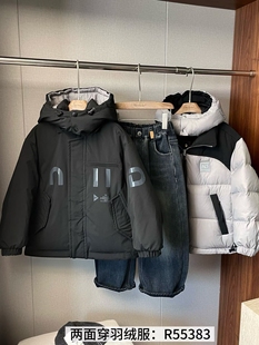 牛哆哆童装2025冬新款儿童羽绒服两面穿男女童90白鸭绒外套55383