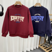 男童女童字母印花一体绒卫衣长袖 牛哆哆童装 秋冬新款 63658