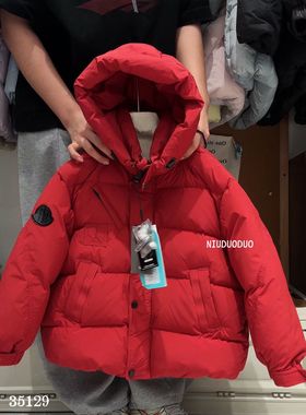 牛哆哆童装2025冬新款儿童韩版连帽羽绒服中大童白鸭绒外套35129
