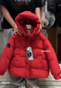 牛哆哆童装2025冬新款儿童韩版连帽羽绒服中大童白鸭绒外套35129