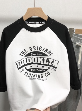 牛哆哆童装冬新款男女童抓绒长袖T恤冬洋气插肩袖打底衫62299