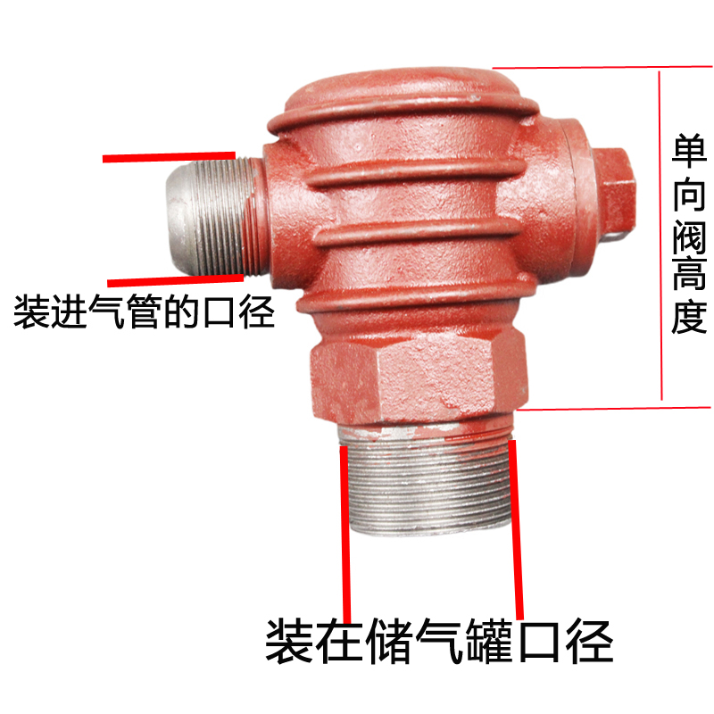 活塞机单向阀逆止阀型号全大丰