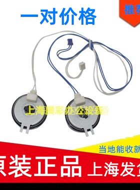 联想兄弟离合器进纸电机