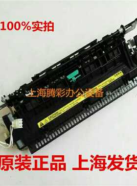 CANON佳能MF4710 4712 4720W 4750 4752 4770N加热器定影器组件