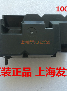 适用佳能 IX6580 4980 4880 IP3680 ix4000 5000电源板交流适配器