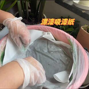 漂漆吸漆纸  吸漆漂漆扇吸水天然大漆吸漆腰果漆漂漆吸漆