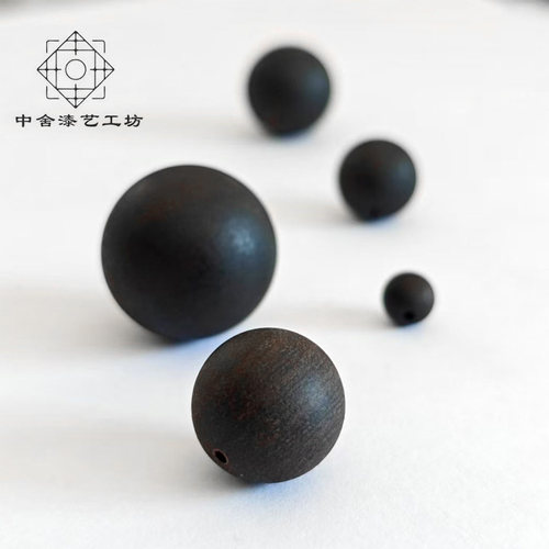 黑檀漆珠漆艺漆器散珠
