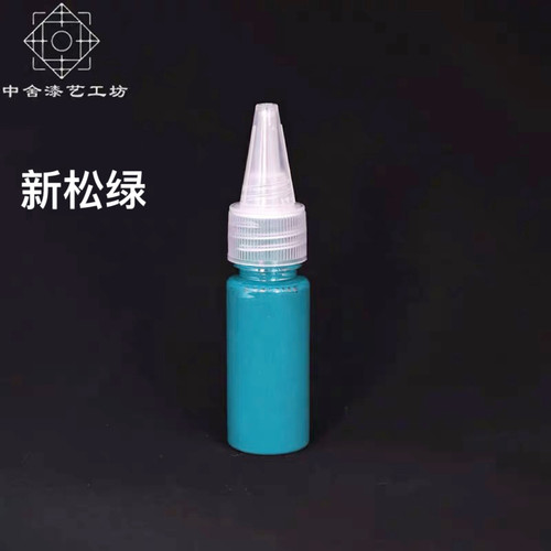单只天然大漆 漂流漆扇 漆液书签团扇葫芦陶瓷diy漂流材料套装