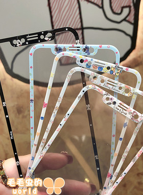 奇奇蒂蒂适用苹果11/12/13/14/15/16/17pro/max可爱卡通钢化膜新款iPhoneX/XR/XSmax全屏手机彩膜史迪仔