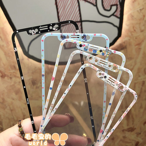 全屏苹果钢化玻璃奇奇蒂蒂手机膜