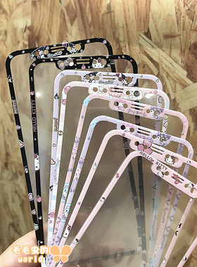 卡通kitty适用苹果11/12/13/14/15/16/17pro/max可爱玉桂狗钢化膜iPhoneXR/XSmax全屏黑色手机彩膜库洛米美乐