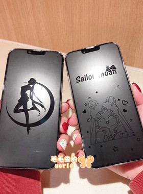 美少女战士适用iPhone11/12/13Promax高清息影钢化膜苹果14/15/16/17promax卡通xr