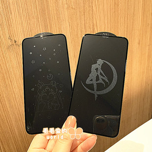 美少女适用苹果iphone11/12/13/14/15/16/17/18Pro/max防偷窥息影钢化手机膜Xr