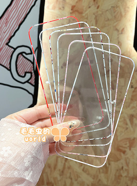 小碎花凯蒂猫适用苹果11/12/13/14/15/16/17pro/max红色KT卡通钢化膜新款iPhoneX/XR/XSmax全屏手机彩膜