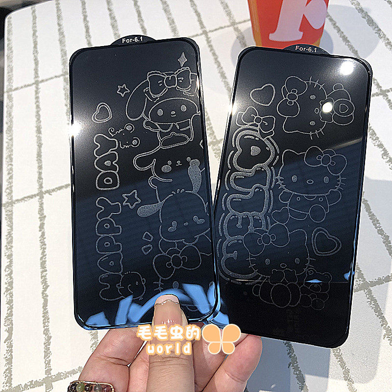 kitty适用iphone13/14/15/16Promax防偷窥手机贴膜新款可爱卡通布丁狗苹果11/12息影钢化玻璃保护膜帕恰狗XR
