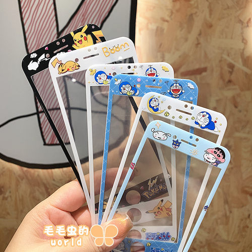 蓝胖子适用苹果6s/7/8卡通钢化玻璃贴膜皮卡丘新款iPhone6/7/8plus全屏彩色手机彩膜蜡笔小新SE2/3