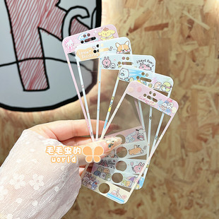 iPhone7 8可爱卡通钢化玻璃贴膜新款 8plus布丁狗全屏彩色手机彩膜SE1 5S卡娜赫拉 柯基犬适用苹果6s 3女4