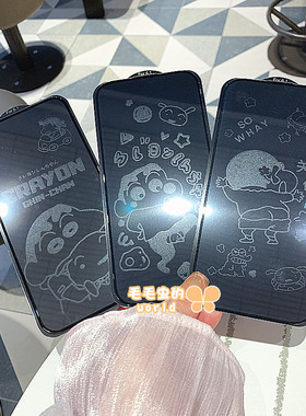 蜡笔小新苹果14/15/16/17promax高清息影钢化玻璃膜适用iPhone11/12/13全屏卡通动漫个性搞怪手机贴膜XR