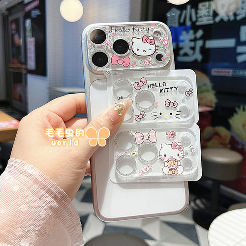 Kitty适用苹果17promax一体闪粉镜头膜iphone17pro手机后摄像头保护贴16水钻女15防刮14全覆盖镜头贴膜凯蒂猫