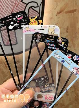 蜡笔小新适用苹果6s/7/8黑色卡通钢化玻璃贴膜路飞皮卡丘动漫iPhone6/7/8plus全屏彩色手机彩膜SE2/3