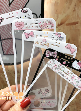 小碎花凯蒂猫kitty适用苹果6s/7/8卡通钢化玻璃贴膜美乐蒂新款iPhone7/8plus全屏彩色手机彩膜SE1/2/3女4/5S