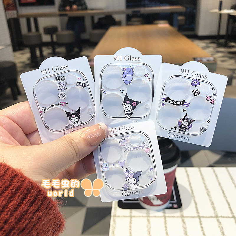 全苹果钢化玻璃库洛米镜头膜