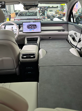 适用比亚迪唐L/夏非充气前后排车载旅行海绵床垫自驾汽车内午睡觉