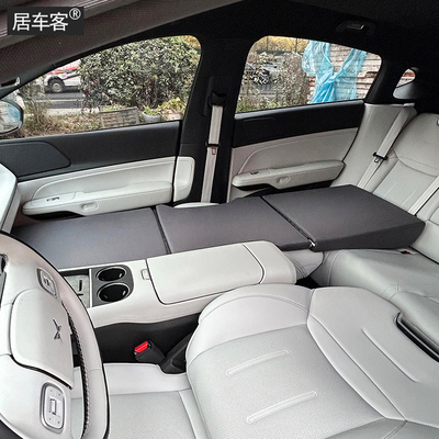 小鹏G6/G9/P7+车载旅行可折叠床垫自驾车内午睡觉填充前后排睡垫
