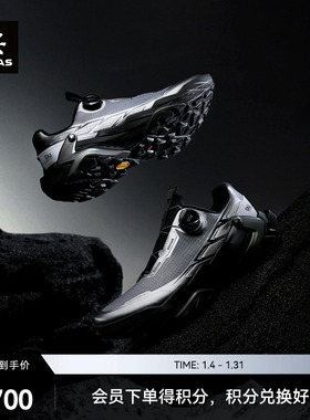 KAILAS凯乐石FUGA DU2 BOA黑山大坡王越野跑鞋防滑抓地户外男女