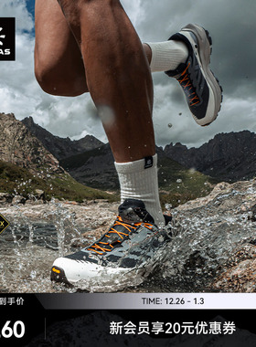 KAILAS凯乐石FUGA EX 3 GTX 防水跑山鞋防滑户外徒步越野跑男女