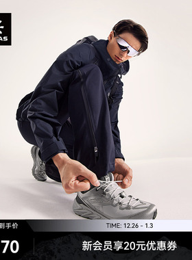 KAILAS凯乐石山行-2 GTX 快速穿越徒步鞋防水防滑户外登山男女