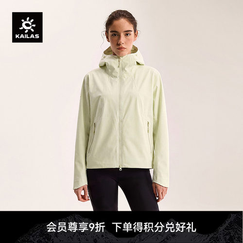 KAILAS凯乐石M3-X短箱软壳衣轻量耐磨透气户外防晒外套2026新款女