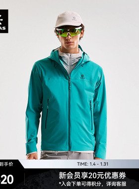 KAILAS凯乐石雷鸟LT连帽软壳衣GTX轻量防泼户外登山徒步外套男款