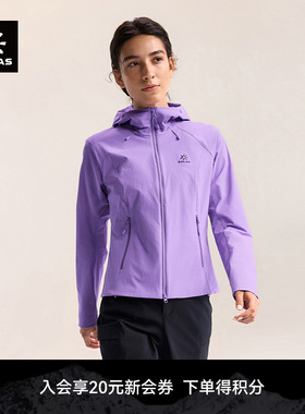 KAILAS凯乐石M8连帽软壳衣外套防风防泼耐磨户外夹克登山徒步男女