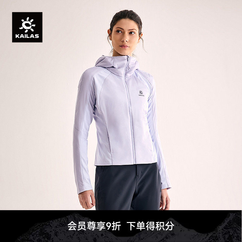 KAILAS凯乐石短款棉服防泼透气外套修身户外运动登山徒步女款图片