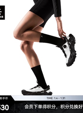 KAILAS凯乐石FUGA DU2 BOA大坡王低帮跑山鞋透气防滑户外徒步男女