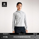 KAILAS凯乐石轻薄风衣防泼水防晒衣户外春夏徒步登山外套女