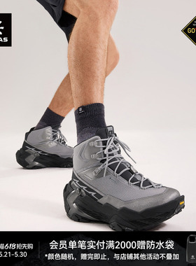KAILAS凯乐石YAN GTX MID中帮防水徒步鞋防滑轻量户外登山男女