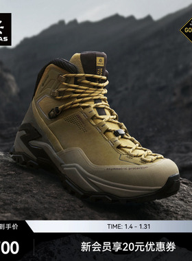 【新色发售】KAILAS凯乐石MT5-3 GTX登山徒步鞋中帮防水防滑户外