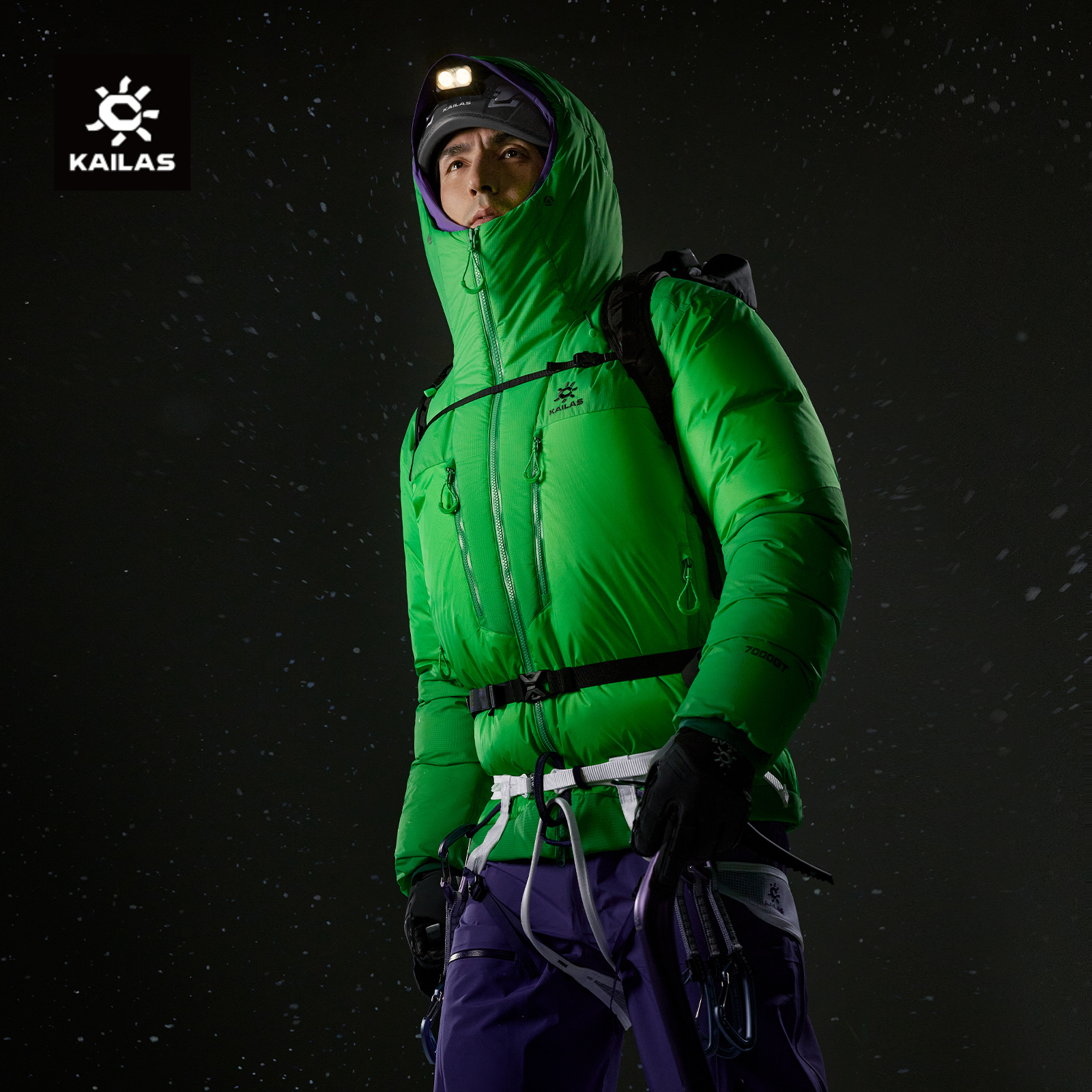 KAILAS凯乐石7000GT羽绒服900蓬拒水鹅绒保暖防风透气户外攀登男