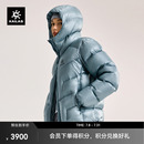 KAILAS凯乐石5000GT雪山羽绒服1000蓬拒水鹅绒保暖外套户外男女