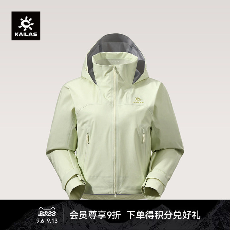 KAILAS凯乐石 短款冲锋衣FLT 3L防风防水透气徒步户外山地女款