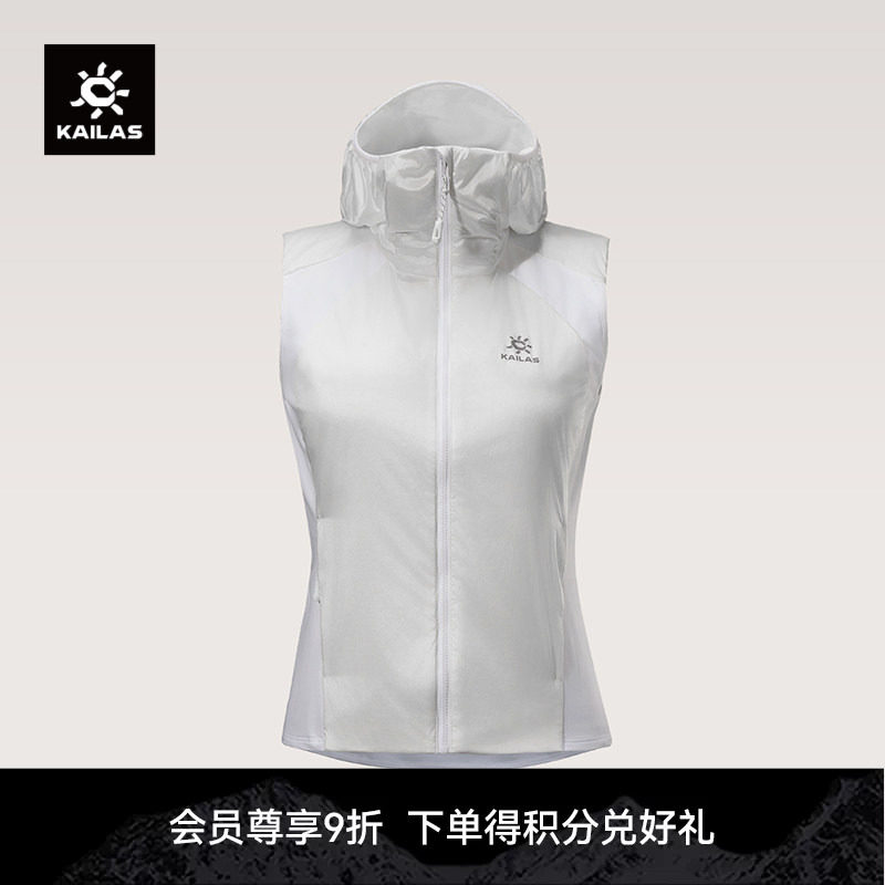 KAILAS凯乐石女款短款棉服马甲修身防泼透气户外运动登山徒步图片