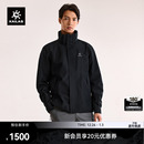 KAILAS凯乐石猎风Advanced冲锋衣防风防水登山户外徒步外套男款