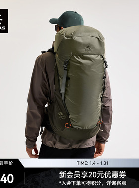 KAILAS凯乐石山麓(Foothill)45轻量徒步背包耐磨户外登山包