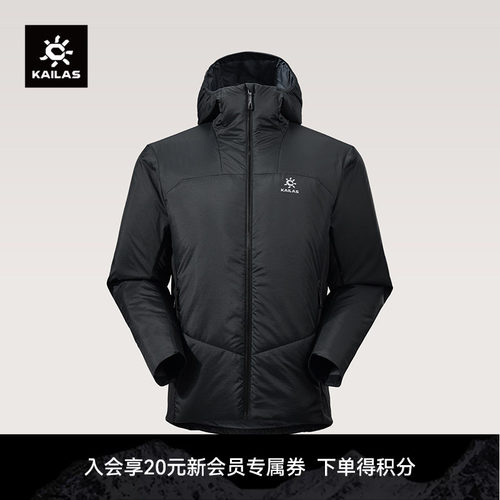 KAILAS凯乐石 AT 80运动保暖棉服APEXHEAT抗菌防泼散热登山徒步男