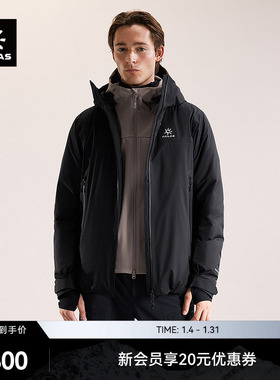 KAILAS凯乐石阿斯本硬壳羽绒服700蓬鹅绒保暖FLT防风防水户外男款