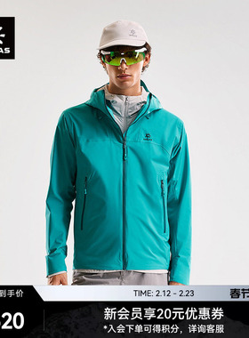 KAILAS凯乐石雷鸟LT连帽软壳衣GTX轻量防泼户外登山徒步外套男款