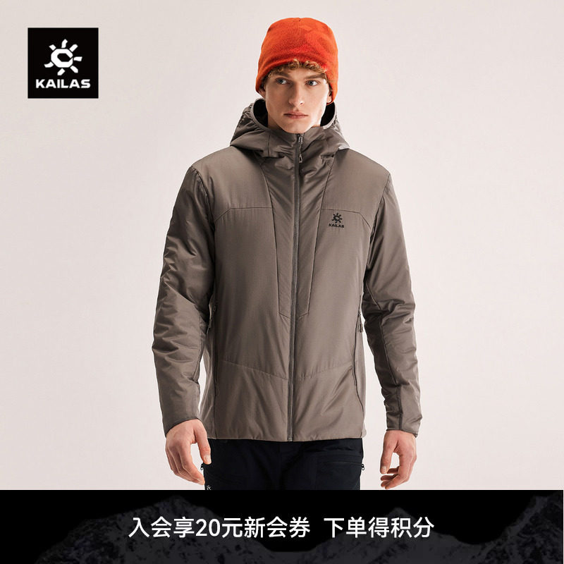 KAILAS凯乐石AT 80 运动保暖棉服防泼冬季户外运动登山徒步男款
