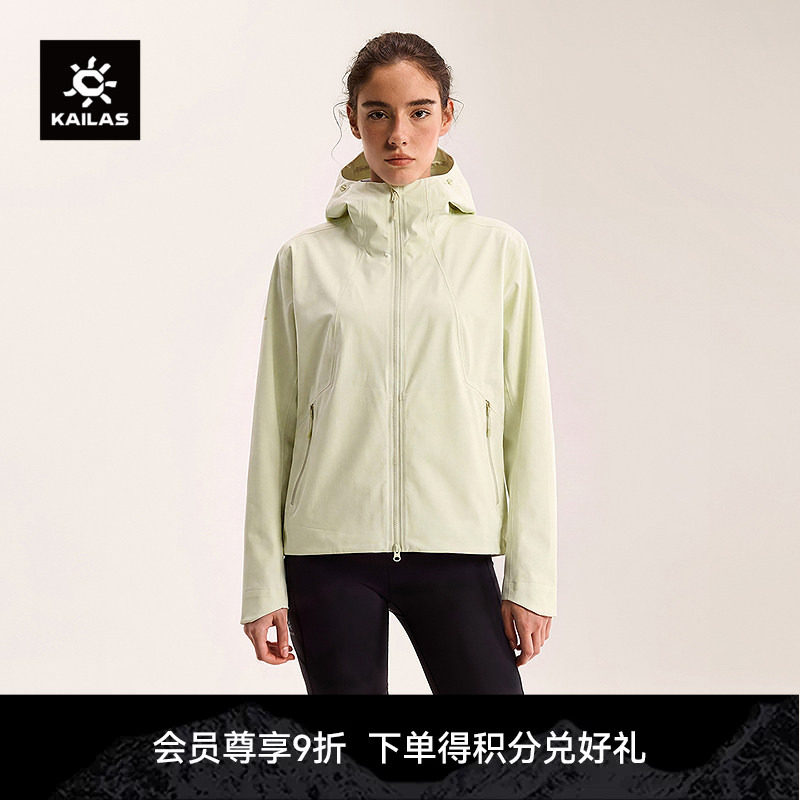 KAILAS凯乐石M3-X短箱软壳衣轻量耐磨透气户外防晒外套2026新款女图片